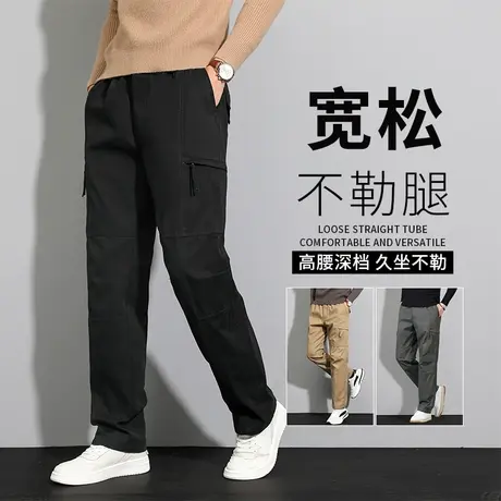 工装裤男秋冬款直筒宽松黑色纯棉休闲裤大码加绒加厚男士冬季裤子商品大图