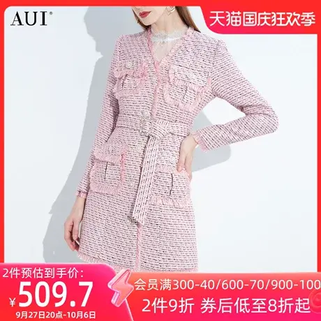 AUI粉色法式高端小香风修身外套女2022冬新款中长款名媛气质大衣商品大图