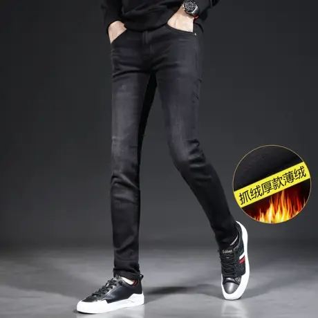 冬季加绒牛仔裤男修身小脚2023新款潮流黑色弹力男士裤子厚款商品大图
