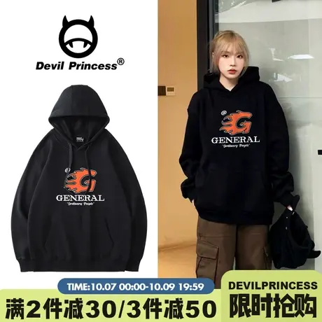 美式hiphop高街潮牌黑色卫衣女宽松大版百搭超火薄款套头上衣秋季商品大图