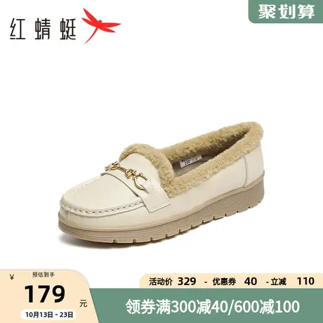 红蜻蜓妈妈鞋2023冬季新款加绒加厚防寒保暖软底舒适通勤妈妈单鞋商品大图