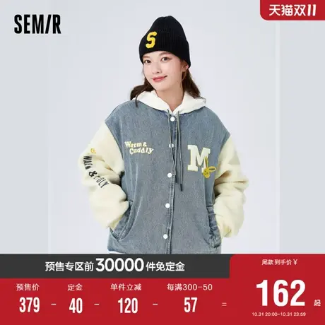 森马牛仔外套女中长款拼接仿羊羔毛棒球服冬兔子宽松夹棉夹克潮酷图片