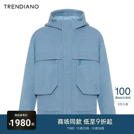 TRENDIANO官方绵羊毛连帽微阔呢料外套男潮2023新款冬季商品大图