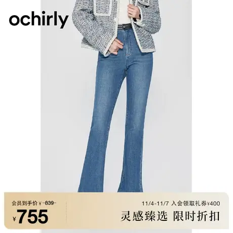 ochirly欧时力 拼接PU喇叭牛仔长裤女2023新款冬装设计感阔腿显瘦图片