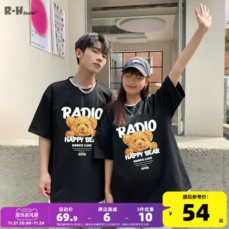 Radiohead短袖t恤宽松显瘦情侣款黑色上衣夏季新款时尚潮牌棉T恤商品大图