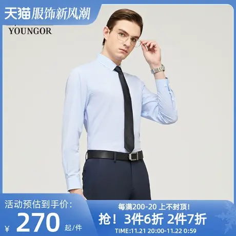 【100支格纹DP免烫】雅戈尔春秋新品商务休闲全棉舒适长袖衬衫男图片
