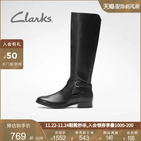 Clarks其乐女鞋秋冬潮流复古搭扣骑士靴时尚简约侧拉链长靴膝下靴图片
