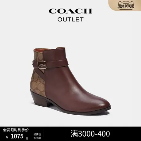 COACH/蔻驰奥莱女士DEAN短靴商品大图