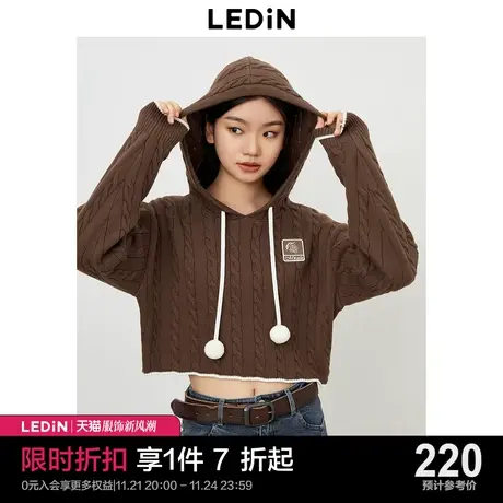 乐町新品连帽针织上衣2023秋季新款女装学院风绞花长袖短款毛衣图片