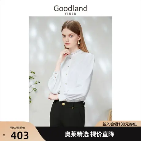 【新年系列】音儿美地女装2023春新款法式蕾丝镂空衬衫上衣内搭商品大图