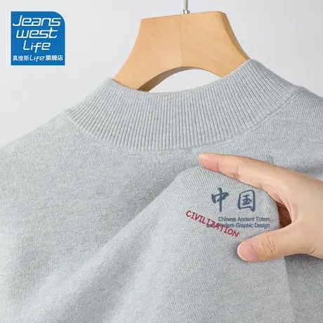 真维斯LIFE灰色内搭今年流行爆款别致漂亮打底衫女秋冬高级感上衣商品大图