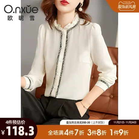欧昵雪2024春秋新款气质小众木耳边立领直筒雪纺衫女长袖显瘦上衣商品大图