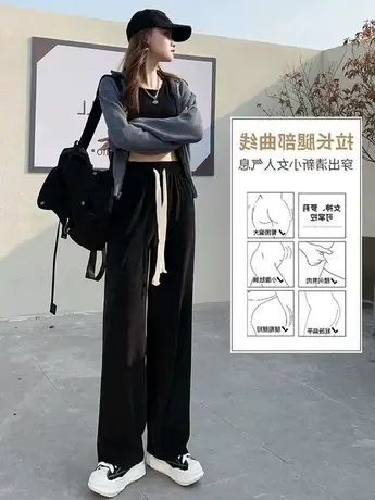 灰色运动裤女春秋宽松直筒阔腿裤2023年新款夏季高腰休闲垂感裤子图片