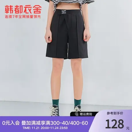 韩都衣舍休闲裤夏装新款女装韩版宽松直筒休闲短裤PQ0328A商品大图