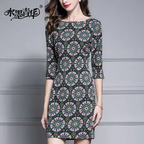 【1件7.9折】冬装新品时尚显瘦气质优雅收腰简约印花连衣裙图片