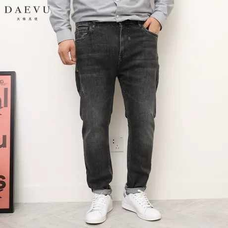 DAEVU秋季新款黑灰色大号潮胖子弹力小脚加肥加大码男士牛仔裤商品大图
