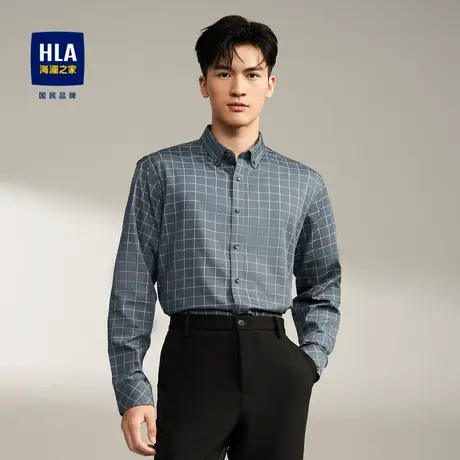 【格子长袖】HLA/海澜之家衬衫23秋季扣领尖领时尚百搭休闲衬衣男图片