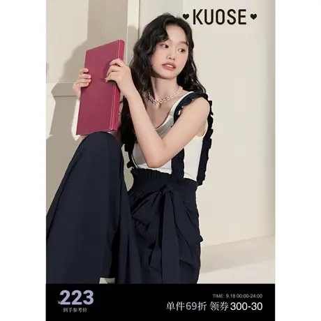 阔色休闲山本裤背带裤女2023新款夏季高腰花苞裙裤阔腿薄款长裤子商品大图