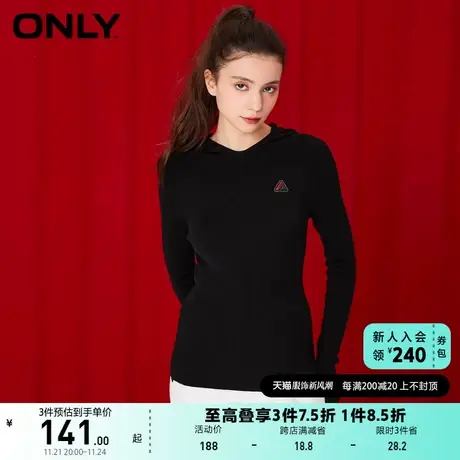 ONLY奥莱夏季时尚潮流休闲显瘦连帽长袖针织衫女商品大图