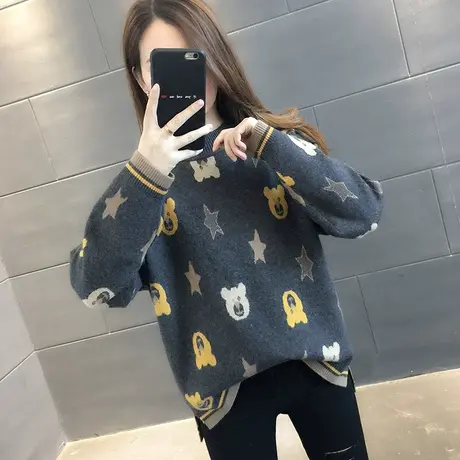 毛衣女装2024年新款春秋季女士春款春装宽松外穿上衣打底衫洋气潮图片