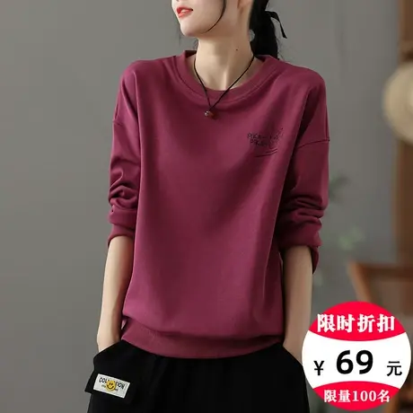 dza 圆领套头短款卫衣女士春秋新款纯棉休闲上衣百搭宽松长袖外套图片