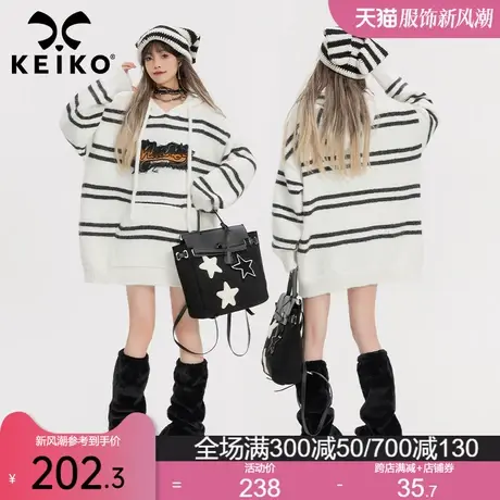 KEIKO 慵懒风黑白条纹毛衣中长款2023秋冬加厚宽松连帽针织衫外套商品大图