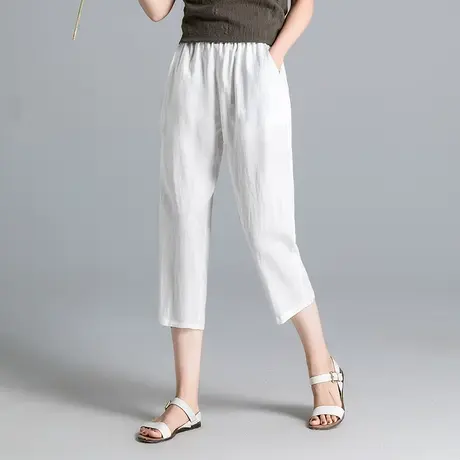 七分裤女夏季薄款加肥加大码女裤宽松显瘦亚麻哈伦裤休闲棉麻中裤图片