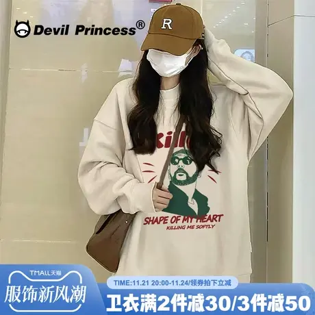 美式复古学院风卫衣女韩版oversize无帽加绒ins潮学生宽松上衣潮商品大图