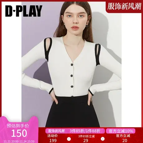 DPLAY2023秋装时尚白拼黑短款V领重工镶嵌纽扣撞色镂空针织开衫图片