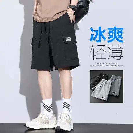 夏天速干冰丝五分工装休闲短裤男士潮牌运动宽松夏季薄款中裤男装商品大图