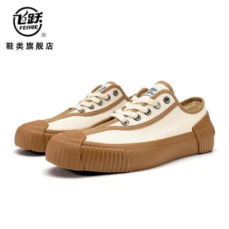 飞跃女鞋2023年春季新款百搭情侣平底复古休闲帆布鞋女学生板鞋商品大图