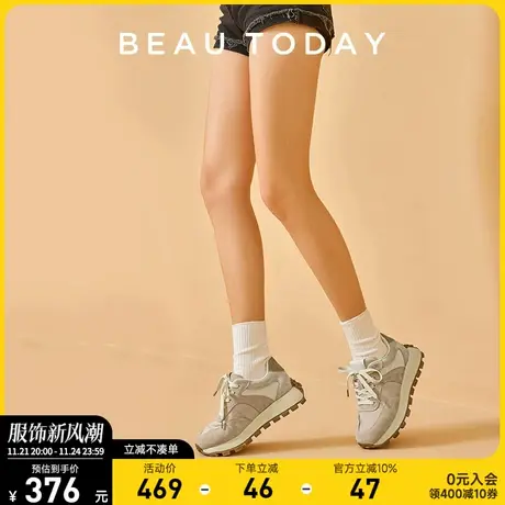 BeauToday阿甘鞋女2024夏季新款BT软底增高运动鞋白色休闲鞋减震商品大图