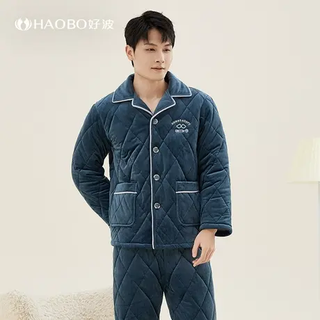 好波男三层加厚夹棉睡衣冬季防寒家居服大牌风可外穿睡衣HJ23134商品大图