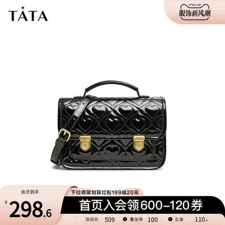 新年礼物Tata他她复古邮差包英伦质感单肩斜挎包2023冬新X3116CX3商品大图