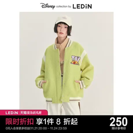 【迪士尼联名】乐町拼接毛毛棒球服女休闲秋冬新款加绒绿色厚外套图片