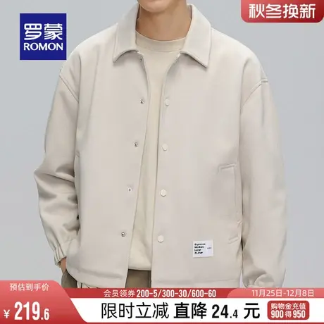 罗蒙男士休闲短款夹克2024春季新款时尚简约翻领上衣潮流百搭外套商品大图