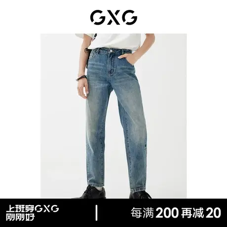 GXG男装商场同款牛仔裤 22年春季新品 城市观星者系列商品大图
