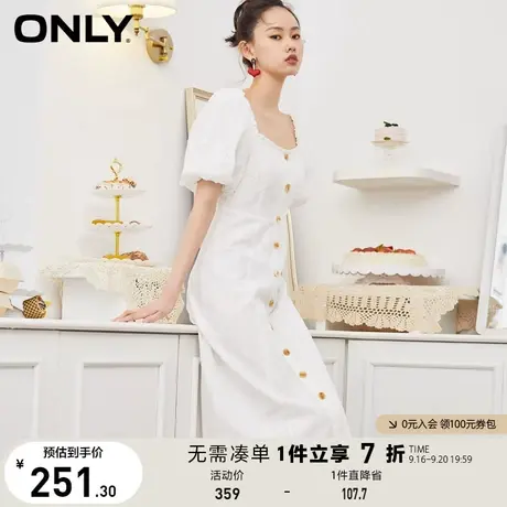 ONLY奥莱夏季镂空泡泡袖长裙单排纽扣收腰连衣裙女图片