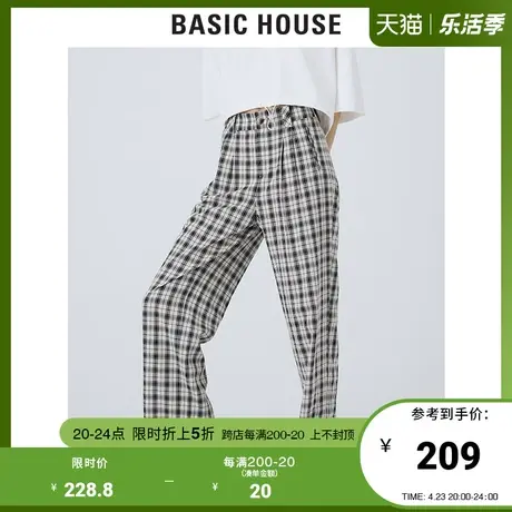 Basic House/百家好2021夏新款韩风时尚格子裤宽松休闲裤HVPT32ZA图片