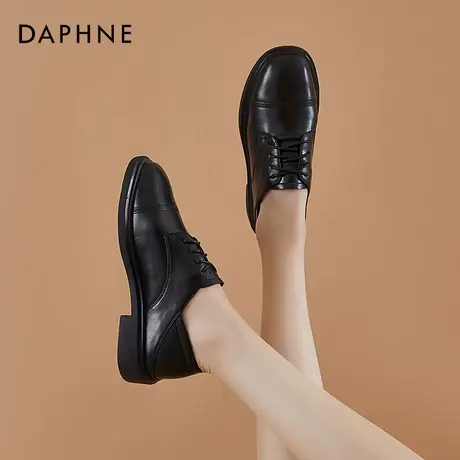 达芙妮小皮鞋中跟粗跟厚底舒适英伦风欧洲站时尚透气街拍单鞋女火图片