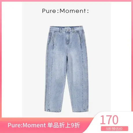 Pure:Moment/牛仔裤2021年秋季新款女士牛仔裤4B1250171商品大图