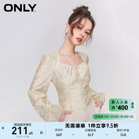 ONLY奥莱夏季时尚方领碎花印花修身短款雪纺衫女图片