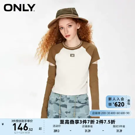 ONLY奥莱秋季新款时尚百搭撞色修身圆领短款长袖T恤女商品大图