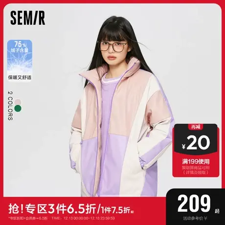 森马羽绒服女中长款pu仿皮拼色立领2023冬季上衣宽松潮上衣机车风图片