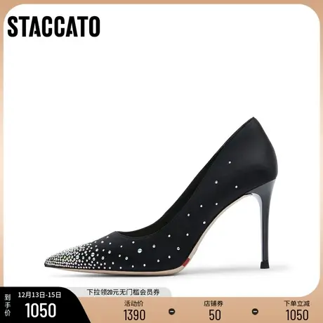 思加图新款流光仙女鞋法式黑色高跟鞋婚鞋女单鞋ET708AQ4图片