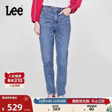Lee24春季新品411舒适高腰小直脚中蓝色女牛仔裤潮流A06426图片