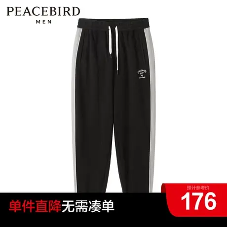 太平鸟男装奥莱 冬季运动长裤束脚裤商品大图