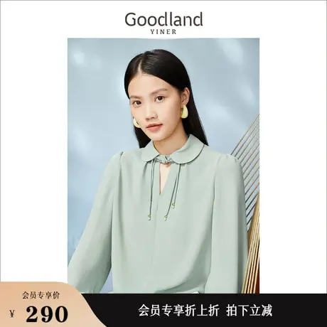 Goodland美地女装2023春季设计感新中式盘扣装饰雪纺衫图片