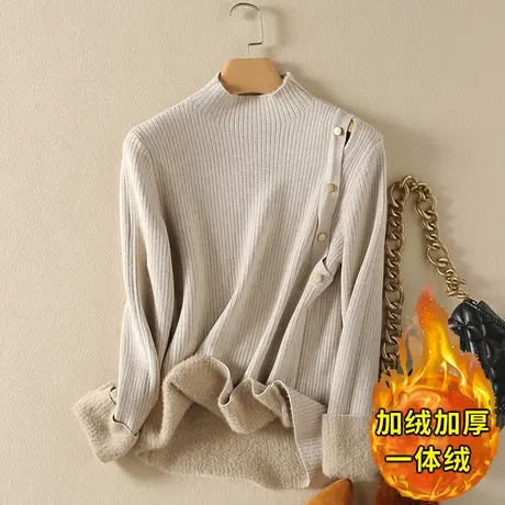 一体绒半高领毛衣女2023年秋冬新款加绒加厚洋气内搭针织打底衫女商品大图