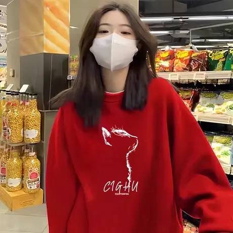 国风2023新款龙年红色加绒卫衣女ins潮大码冬季加厚套头外套上衣图片